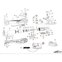 ORIGINAL AKTIV Schere Batterie Modell tigercut 35 026267 ORIGINAL AKTIV Schere Batterie Modell tigercut 35 026267 von Active