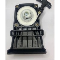 Original Active Anlasser für Freischneider Modell 4.0 e2 24318 von Active