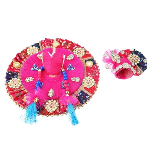 Laddu Gopal Dress Cloth Bhagwan Poshak of God Bal Gopal Kanha Krishna Kanhaiya Dev Vastra with Mukut for Metal Idol Statue for Indian Traditional Janmashtami (Size:- 1-2 No.Dia- 6")(Purple) von Aditri Creation