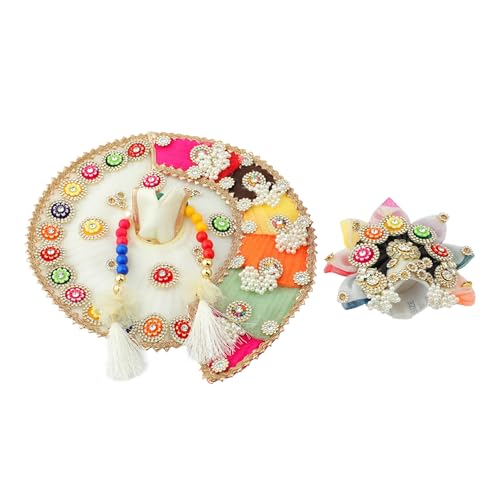 Laddu Gopal Dress Cloth Bhagwan Poshak of God Bal Gopal Kanha Krishna Kanhaiya Dev Vastra with Mukut for Metal Idol Statue for Indian Traditional Janmashtami Festival(Size:- 1-2 No.Dia- 6") von Aditri Creation
