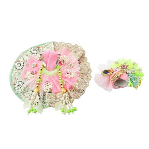 Laddu Gopal Dress Cloth Poshak of God Bal Gopal Kanha Krishna Kanhaiya Dev Vastra with Mukut for Metal Idol Statue for Indian Traditional Janmashtami Festival(Size:- 1-2 No.Dia- 6") (Pink) von Aditri Creation