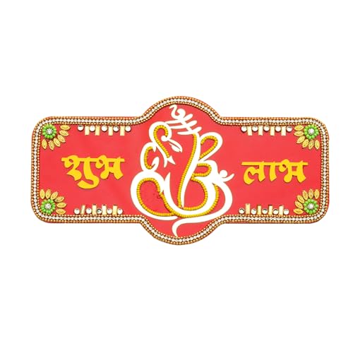 Red Shubh Labh Stickers with Ganesh Golden Beads for Door Wall Decoration Handcrafted Shubh Labh Main Door Puja Pooja Mandir Temple Entrance Decoration Home Decor New Year Gifts (Size:-9"X7") von Aditri Creation