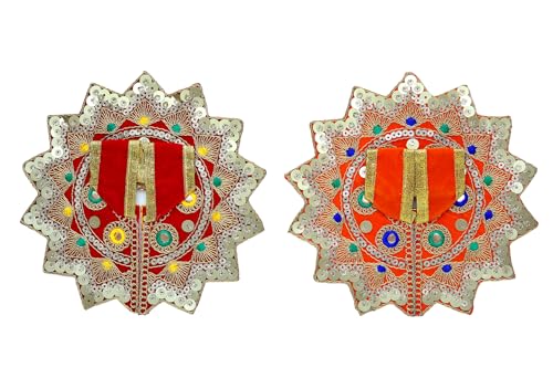 Set of 2 Laddu Gopal Dress Cloth Bhagwan Poshak of God Bal Gopal Kanha Krishna Kanhaiya Dev Vastra with Mukut for Metal Idol Statue for Indian Traditional Janmashtami Festival(Size:- 1-2 No.Dia- 6") von Aditri Creation