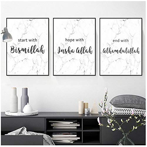 AdoDecor Bilder auf Leinwand Wandbilder Set Allah Bismillah Inshaallah Alhamdulillah Islamischer Marmor Bild Wohnzimmer Wandkunst islamische Zitate Bilder Schlafzimmer(Ungerahmt) von AdoDecor