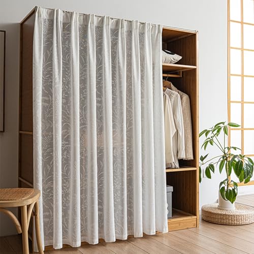 Aeovot Tüll Vorhang für Schrank, Staubdichter Schrank-Vorhang Zum Schieben Verdunkelung Regal Vorhang Küchenschrank mit Gleitschienen Selbstklebend, Schrankvorhänge Küche Privatsphäre(A,60x60 cm) von Aeovot