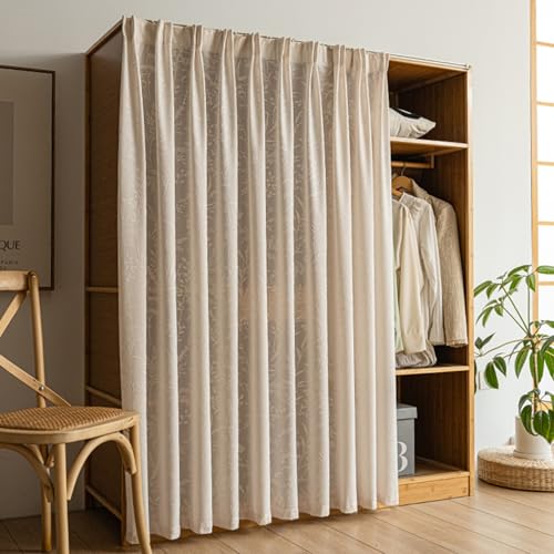 Aeovot Tüll Vorhang für Schrank, Staubdichter Schrank-Vorhang Zum Schieben Verdunkelung Regal Vorhang Küchenschrank mit Gleitschienen Selbstklebend, Schrankvorhänge Küche Privatsphäre(B,50x50 cm) Aeovot Tüll Vorhang für Schrank, Staubdichter Schrank-Vorhang Zum Schieben Verdunkelung Regal Vorhang Küchenschrank mit Gleitschienen Selbstklebend, Schrankvorhänge Küche Privatsphäre(B,50x50 cm) von Aeovot