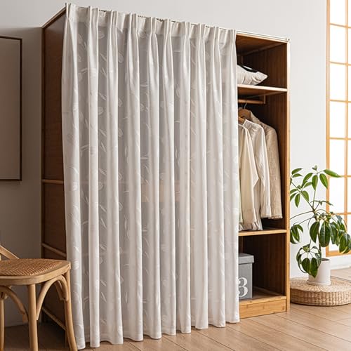 Aeovot Tüll Vorhang für Schrank, Staubdichter Schrank-Vorhang Zum Schieben Verdunkelung Regal Vorhang Küchenschrank mit Gleitschienen Selbstklebend, Schrankvorhänge Küche Privatsphäre(C,60x60 cm) Aeovot Tüll Vorhang für Schrank, Staubdichter Schrank-Vorhang Zum Schieben Verdunkelung Regal Vorhang Küchenschrank mit Gleitschienen Selbstklebend, Schrankvorhänge Küche Privatsphäre(C,60x60 cm) von Aeovot