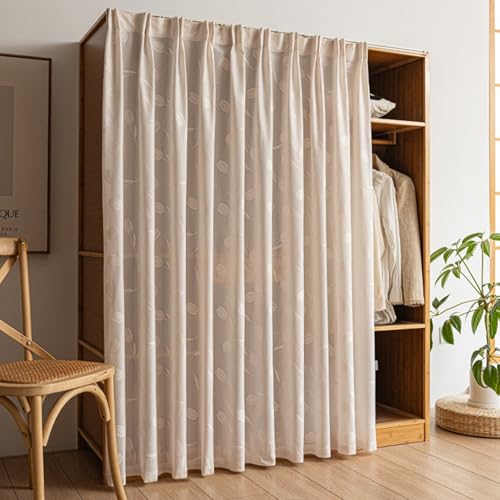 Aeovot Tüll Vorhang für Schrank, Staubdichter Schrank-Vorhang Zum Schieben Verdunkelung Regal Vorhang Küchenschrank mit Gleitschienen Selbstklebend, Schrankvorhänge Küche Privatsphäre(D,60x60 cm) von Aeovot