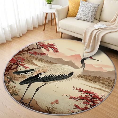 AevuCub Japanischen Stil Teppich Rund 200cm Kurzflor - Waschbare Teppiche Wohnzimmer Vogel Kirschblüte - Runder Teppich 200 cm Durchmesser - Bettvorleger Schlafzimmer rutschfest Weich AevuCub Japanischen Stil Teppich Rund 200cm Kurzflor - Waschbare Teppiche Wohnzimmer Vogel Kirschblüte - Runder Teppich 200 cm Durchmesser - Bettvorleger Schlafzimmer rutschfest Weich von AevuCub