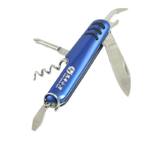 Aexit Blauer Flaschenöffner Schlitz Schraubendreher Metall Multifunktions Camping Cutter (8ca463dd16ffdc00421db4f894c5bf4b) von Aexit