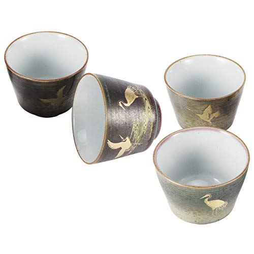 Agatige 4-teiliges Keramik-Teetassen-Set mit Geschenkverpackung, chinesische/japanische Vintage-Teetasse Kung Fu Teaware Sake Cup(#2) von Agatige