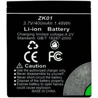 Agfa - Batterie DC5200 AZK01 von Agfa