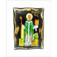 Augustine Von Hippo - Agostino Di Ippona Santo Saint Handgemachte Holz Ikone Auf Plakette Mit Physisch Alterndem Goldenem Blatt 24K Augustine Von Hippo - Agostino Di Ippona Santo Saint Handgemachte Holz Ikone Auf Plakette Mit Physisch Alterndem Goldenem Blatt 24K von AgioErgo