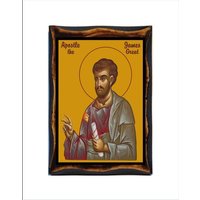 Der Heilige Apostel Jakobus - Der Große Giacamo Il Maggiore Jacques De Zebedee Santiago Maior Apóstolo Ältere Der Heilige Apostel Jakobus - Der Große Giacamo Il Maggiore Jacques De Zebedee Santiago Maior Apóstolo Ältere von AgioErgo