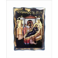 Geburt Mariens - Marymas Nativité De Marie Handgemachte Holz Ikone Auf Plakette Mit Physisch Alterndem Goldenem Blatt 24K Geburt Mariens - Marymas Nativité De Marie Handgemachte Holz Ikone Auf Plakette Mit Physisch Alterndem Goldenem Blatt 24K von AgioErgo