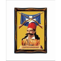 Georgios Karaiskakis - Doch von AgioErgo