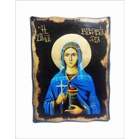 Handgefertigte St. Barbara Ikone Aus Holz Mit 24K Goldenem Blatt Handgefertigte St. Barbara Ikone Aus Holz Mit 24K Goldenem Blatt von AgioErgo