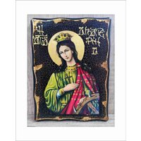 Handgemachte Katharinen Ikone Aus Holz 24K Goldene Blattplakette Handgemachte Katharinen Ikone Aus Holz 24K Goldene Blattplakette von AgioErgo