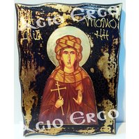 Handgemachte St. Hypomone Holz Ikone Mit 24K Goldenem Blatt von AgioErgo