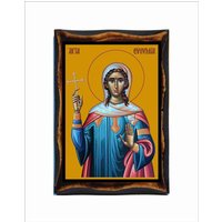 Heilige Efthymia - Agia Euthymia Sainte Euthymie Santa Eutimia Evtimiya Sfânta von AgioErgo