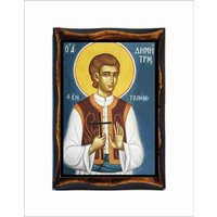 Heiliger Demetrius Der Neomartyr - Dimitrios Von Tripoli Di Demetrios Heiliger Demetrius Der Neomartyr - Dimitrios Von Tripoli Di Demetrios von AgioErgo