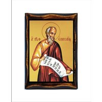 Hellseher Elisa - Elisha Ein Wundertäter Elisée Alyasa Elyesa Élisée Eliseo Profeta Elischa Eliseu -Elizeusz von AgioErgo