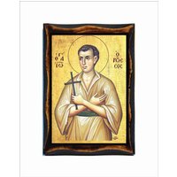 Johannes Von Euboia - Der Bekenner Russe Euböa Ioan Rusul -Giovanni Il Russo Johannes Von Euboia - Der Bekenner Russe Euböa Ioan Rusul -Giovanni Il Russo von AgioErgo