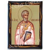 Lucian Von Antiochia Lucian Von Antiochia von AgioErgo