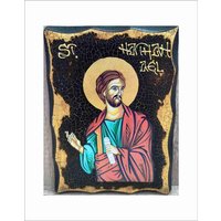 Nathanael - Der Apostel Bartholomäus Apostolul Natanael Handgemachte Holz Ikone Auf Plakette Und Goldenem Blatt 24K Nathanael - Der Apostel Bartholomäus Apostolul Natanael Handgemachte Holz Ikone Auf Plakette Und Goldenem Blatt 24K von AgioErgo