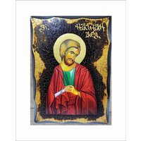 Nathanael - Der Apostel Bartholomäus Apostolul Natanael Handgemachte Holz Ikone Auf Plakette Und Goldenem Blatt 24K Nathanael - Der Apostel Bartholomäus Apostolul Natanael Handgemachte Holz Ikone Auf Plakette Und Goldenem Blatt 24K von AgioErgo