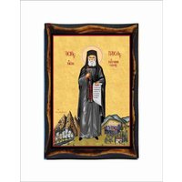 st. Paisios Von Berges - Uralte Ortodesiekarte Auf Handgefertigter Holzplakette st. Paisios Von Berges - Uralte Ortodesiekarte Auf Handgefertigter Holzplakette von AgioErgo