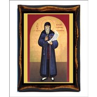 Saint Kosmas Etolos - Cosmas Von Aetolia Orthodoxe Wohn-Dekor-Wand von AgioErgo