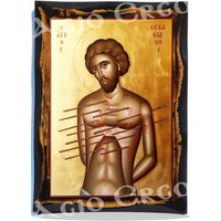 Saint Sebastian Handgefertigte Holz-Symbol Auf Plaque Saint Sebastian Handgefertigte Holz-Symbol Auf Plaque von AgioErgo