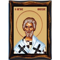 Saint Theseus Handgefertigte Holz-Symbol Auf Plaque von AgioErgo