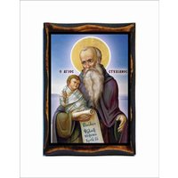 Stylianos Von Paphlagonien - Stylian Stylianus Der Einsiedler Stelian Paflagonul Сutlis von AgioErgo