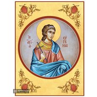 22 Karat Heilige Eugenia - Christlich-Orthodoxe Ikone | Gold Blätter 22K Holz Handgefertigte Christliches Geschenk Montierte von AgiografiaIcons