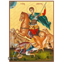 22 Karat Heiliger Demetrius - Exklusive Orthodoxe Ikone | Gold Blätter 22K -Holz Christliches Geschenk Versand & Etui von AgiografiaIcons