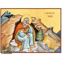 22 Karat Prophet Elias Christliche Ikone | Goldblätter 22K - Holz Handgefertigte Montierte Geschenkhülle Und Kostenloser Versand von AgiografiaIcons