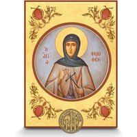 22 Karat Saint Filothei - Christlich-Orthodoxe Ikone | Goldblätter 22K Holz Handgefertigte Christliches Geschenk Montierte von AgiografiaIcons