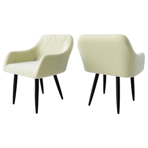 Ailatimogo Esszimmerstühle, Samt gepolsterte Stühle, Bequeme Küchenstühle mit breiter Rückenlehne und Metallbeinen (2, Creme, übergroß) von Ailatimogo