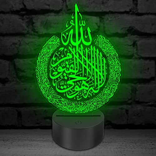 Islamische Geschenke mit Ayatul Kursi LED Lampe Dekor Geschenk von Aina