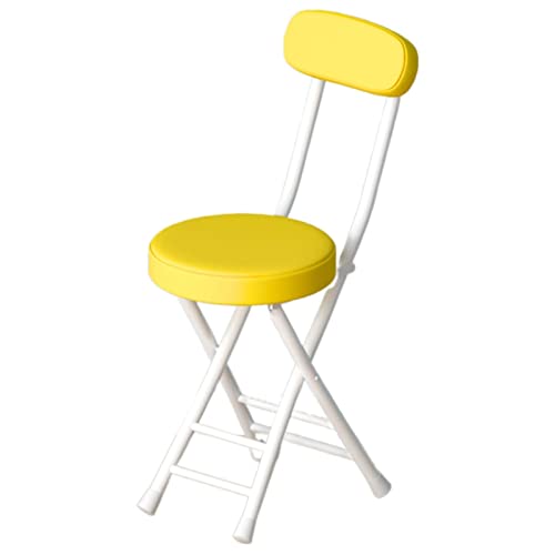 Aioneer Klapphocker Mit Pu-Polsterung Und Rückenlehne, Zusammenklappbar, Gepolstert, Runder Hocker, Tragbarer, Faltbarer Küchenstuhl Für Schreibtisch, Büro, Frisiertisch-Yellow von Aioneer