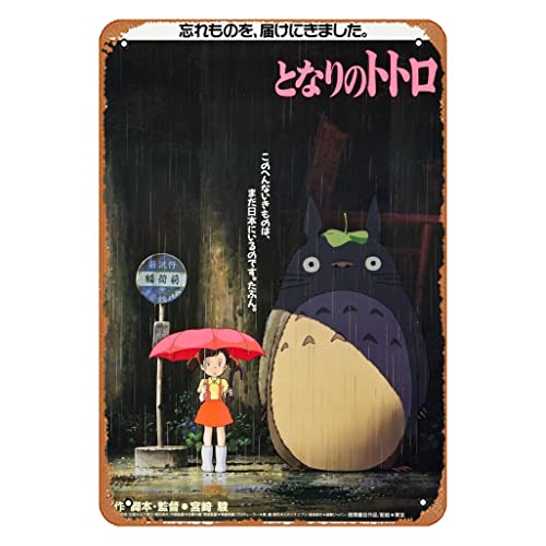 AirBnk My neighbor totoro poster studio ghibli official art wall art prints Metal Tin Sign Plaque Poster Bar Pub Club Vintage Decorative Wall Plates Home Decor 8x12 Inches von AirBnk