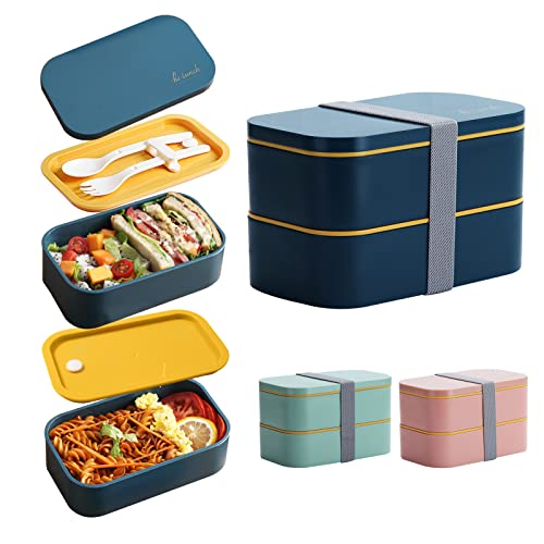 Aiuuee Lunchbox Erwachsene 1600ml Auslaufsichere Bento Box mit Fächern und Besteck Brotdose für Mikrowelle und Spülmaschine Lunch Box für Erwachsene und Kinder Arbeit Schule und Unterwegs von Aiuuee