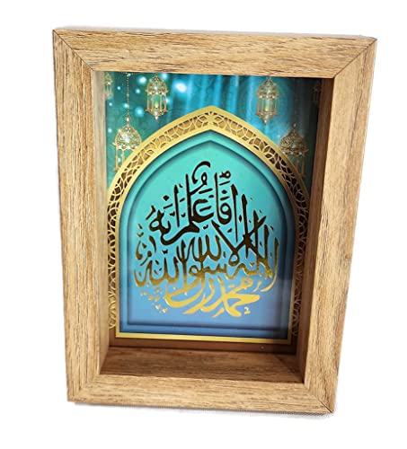 Al-Quran Holzrahmen Tischplatte stehend klein 112,5 x 17 cm AMN-385 Arabische Kalligraphie Islam Poster Kunst Arbeit Haus Dekor Muslim Ramadan Geschenk (Green_Shahada) von Al-Ameen Muslim Gift