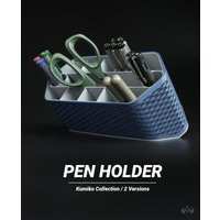 Pen Holder Lang - Kumiko-Design Von Meyui 2 Größen 3D-Gedruckt Stifte & Werkzeug-Organizer Holzoptik Optional von AlbPrint3D