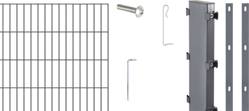 Alberts Gabionen Anbauset Step² 200 x 100 cm anthrazit zE von Alberts