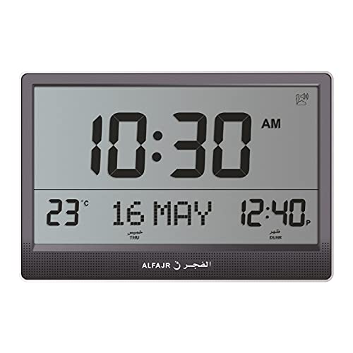ALFAJR WANDUHR MAXIFORMAT MIT 15" Display von ALFAJR