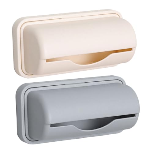 Alipis 2 Stück Müllsackspender Beutelspender für die Küche Halter für mülltüten Mülleimer-Spender Müllsack-Organizer Müllsackhalter Müllbeutelspender für das Badezimmer pp Alipis 2 Stück Müllsackspender Beutelspender für die Küche Halter für mülltüten Mülleimer-Spender Müllsack-Organizer Müllsackhalter Müllbeutelspender für das Badezimmer pp von Alipis