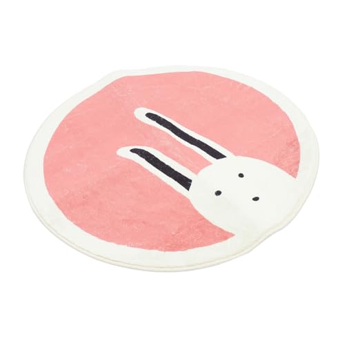 Alipis Runder Kinderteppich mit Cartoon Design Weiche Spielmatte für Jungen und Mädchen rutschfest und Strapazierfähig für Kinderzimmer Zelt und Krabbelbereich Alipis Runder Kinderteppich mit Cartoon Design Weiche Spielmatte für Jungen und Mädchen rutschfest und Strapazierfähig für Kinderzimmer Zelt und Krabbelbereich von Alipis